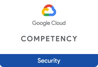 security_competency_1_1x